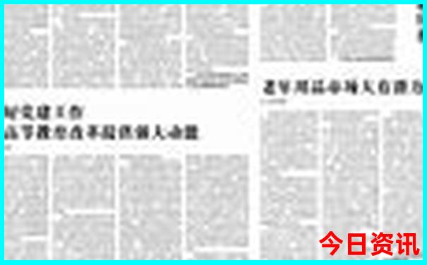暑假带娃北京游玩攻略